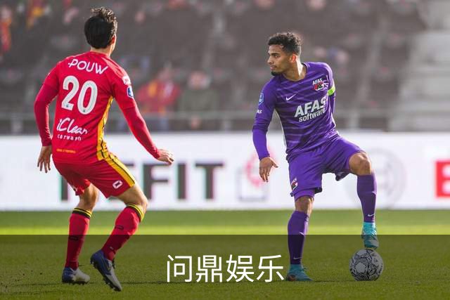 关于问鼎娱乐